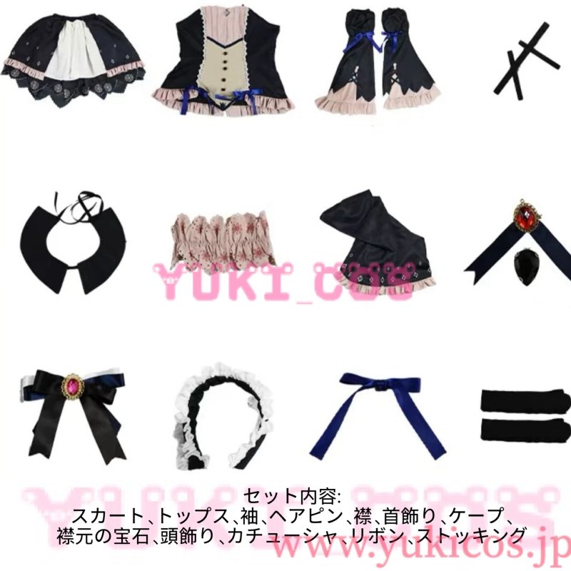 画像2: 9-nine-シリーズ　9-nine-　9ナイン　結城希亜　ゆうきのあ　コスプレ衣装　送料無料 (2)