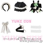 画像2: 9-nine-シリーズ　9-nine-　9ナイン　九條都　くじょうみやこ　コスプレ衣装　送料無料 (2)