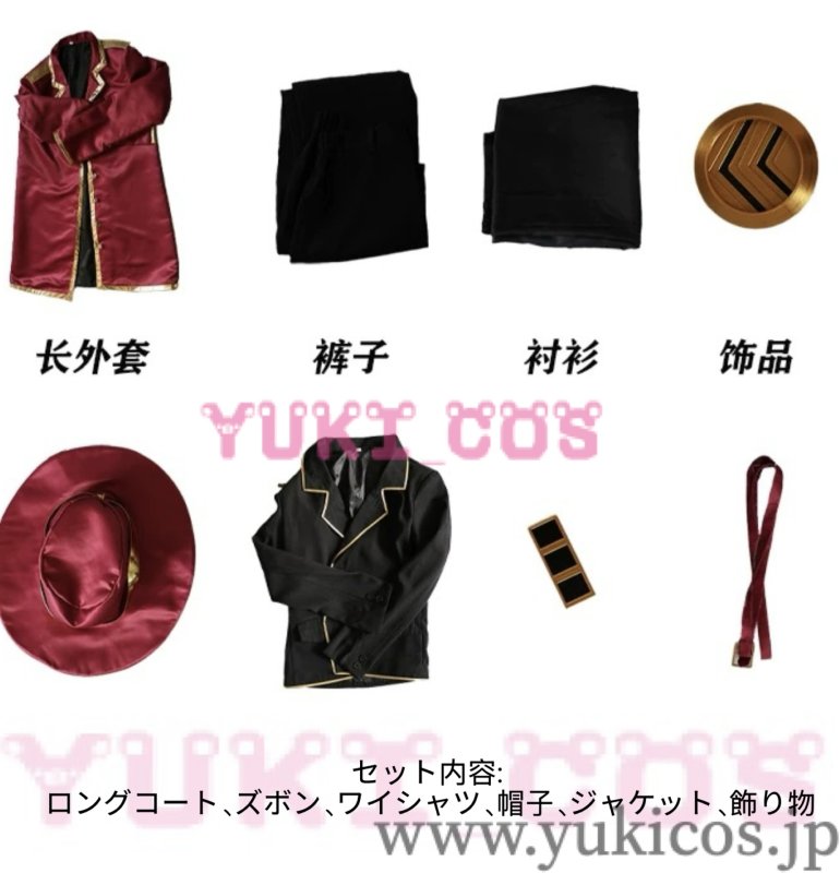 画像2: リンバスカンパニー　リンバス　Limbus Company　Stern Soldato of the Thumb　コスプレ衣装　送料無料 (2)