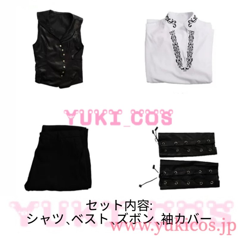 画像2: 騎士竜戦隊リュウソウジャー　きしりゅうせんたいりゅうそうじゃー　リュウソウブラック　バンバ　コスプレ衣装　送料無料 (2)