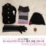 画像2: ツイステッドワンダーランド　ツイステ　Lost in the Book Lost in the Book　初めてのクリスマス　ACE　エース　コスプレ衣装　送料無料 (2)
