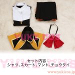画像2: Fate/Grand Order　FGO　春の終わりに君を待つ　オルガマリー・アニムスフィア　幼少期の姿　コスプレ衣装　送料無料 (2)