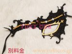 画像23: あんさんぶるスターズ！！　あんスタ　ESファン感謝祭　感謝祭◆仮面が覆うMASQUERADE NIGHT　朱桜司　月永レオ　朔間凛月　瀬名泉　鳴上嵐　コスプレ衣装　送料無料 (23)