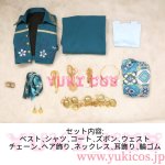 画像2: ツイステッドワンダーランド　ツイステ　Minajael Tealrajah　ミナジール・ティラージャ　コスプレ衣装　送料無料 (2)