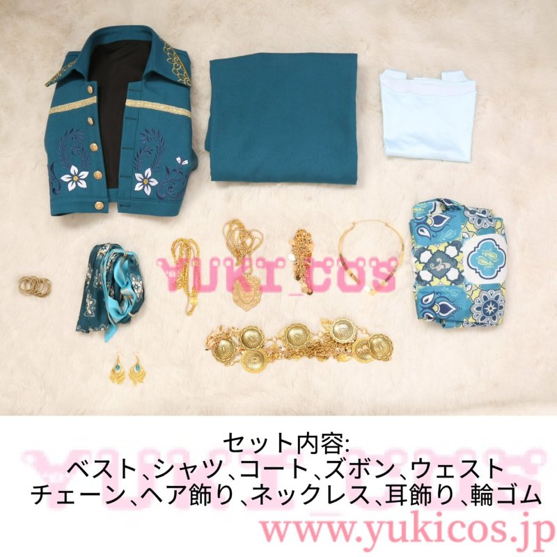 画像2: ツイステッドワンダーランド　ツイステ　Minajael Tealrajah　ミナジール・ティラージャ　コスプレ衣装　送料無料 (2)