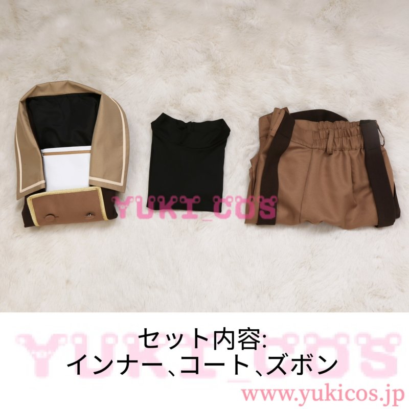 画像2: NU:カーニバル　ニューカーニバル　レイ　Ray 　幼い　コスプレ衣装　送料無料 (2)