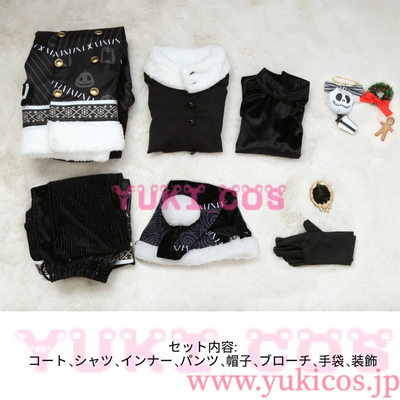 画像2: ツイステッドワンダーランド　ツイステ　Lost in the Book Lost in the Book　初めてのクリスマス　Deuce　デュース　コスプレ衣装　送料無料 (2)