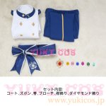 画像2: ツイステッドワンダーランド　ツイステ　ロイヤルソードアカデミー　制服　コスプレ衣装　送料無料　 (2)