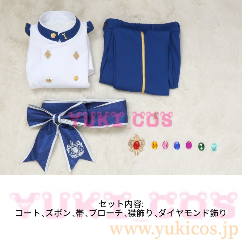 画像2: ツイステッドワンダーランド　ツイステ　ロイヤルソードアカデミー　制服　コスプレ衣装　送料無料　 (2)