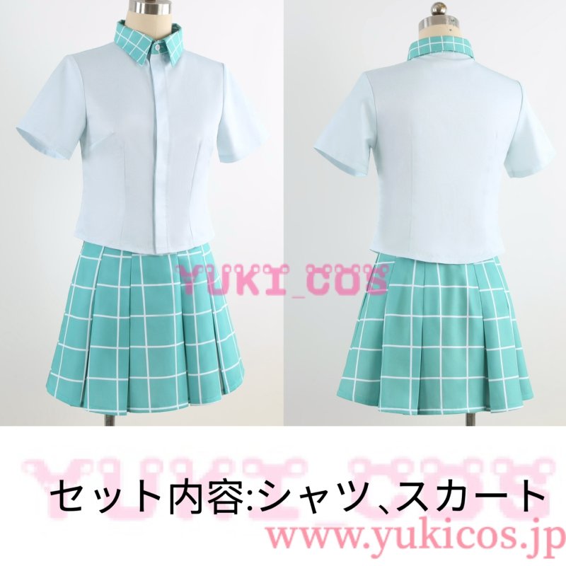 画像2: エイリアンステージ　Alien Stage　Anakt Arts High School Film Club　制服　コスプレ衣装　送料無料 (2)