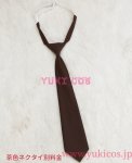 画像15: エイリアンステージ　Alien Stage　Anakt Arts High School Film Club　制服　コスプレ衣装　送料無料 (15)