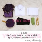 画像2: Fate/Grand Order　FGO　シオン・エルトナム　コスプレ衣装　送料無料　 (2)