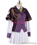 画像4: Fate/Grand Order　FGO　シオン・エルトナム　コスプレ衣装　送料無料　 (4)