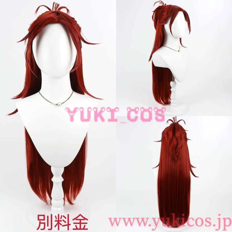画像18: ツイステッドワンダーランド　ツイステ　マリナフィーネ寮　Rielle Corallia　リエル·コラリア　コスプレ衣装　送料無料　 (18)