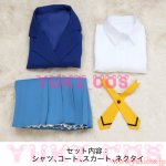 画像2: 魔法騎士レイアース　りゅうざきうみ　龍咲海　コスプレ衣装　送料無料  (2)
