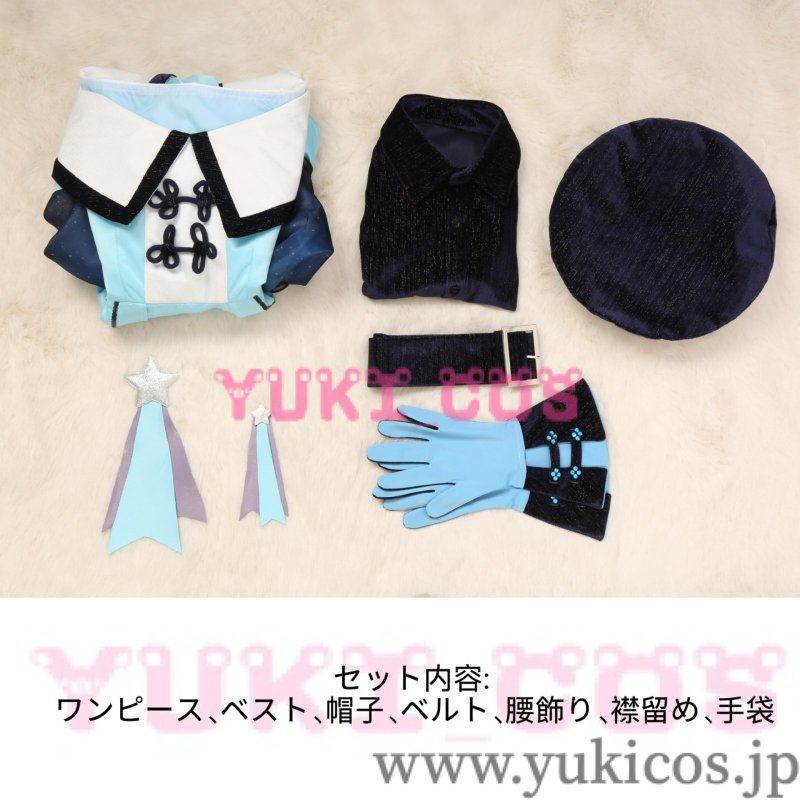 画像2: ラブライブ！スーパースター!!　 POP UP SHOP in TOWER RECORDS　Liella!　唐可可　澁谷かのん　嵐千砂都　平安名すみれ　葉月恋　桜小路きな子　米女メイ　若菜四季　鬼塚夏美　鬼塚冬毬　ウィーン・マルガレーテ　コスプレ衣装　送料無料 (2)