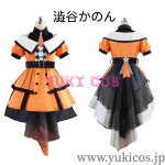 画像11: ラブライブ！スーパースター!!　 POP UP SHOP in TOWER RECORDS　Liella!　唐可可　澁谷かのん　嵐千砂都　平安名すみれ　葉月恋　桜小路きな子　米女メイ　若菜四季　鬼塚夏美　鬼塚冬毬　ウィーン・マルガレーテ　コスプレ衣装　送料無料 (11)