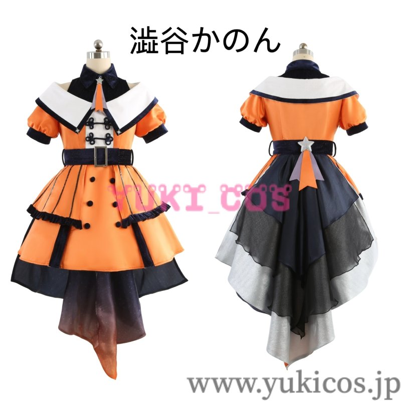 画像11: ラブライブ！スーパースター!!　 POP UP SHOP in TOWER RECORDS　Liella!　唐可可　澁谷かのん　嵐千砂都　平安名すみれ　葉月恋　桜小路きな子　米女メイ　若菜四季　鬼塚夏美　鬼塚冬毬　ウィーン・マルガレーテ　コスプレ衣装　送料無料 (11)