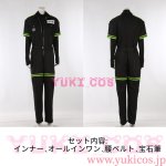 画像2: ツイステッドワンダーランド　ツイステ　Malleus　マレウス　運動着　コスプレ衣装　送料無料 (2)