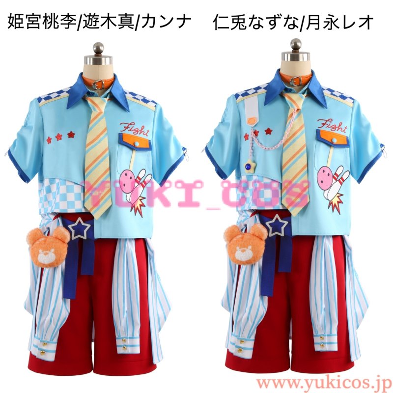 画像1: あんさんぶるスターズ！！　あんスタ　クマクマレスQ　仁兎なずな　月永レオ　姫宮桃李　遊木真　カンナ　コスプレ衣装　送料無料 (1)