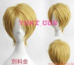 画像18: あんさんぶるスターズ！！　あんスタ　クマクマレスQ　仁兎なずな　月永レオ　姫宮桃李　遊木真　カンナ　コスプレ衣装　送料無料 (18)