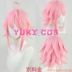 画像17: あんさんぶるスターズ！！　あんスタ　クマクマレスQ　仁兎なずな　月永レオ　姫宮桃李　遊木真　カンナ　コスプレ衣装　送料無料 (17)