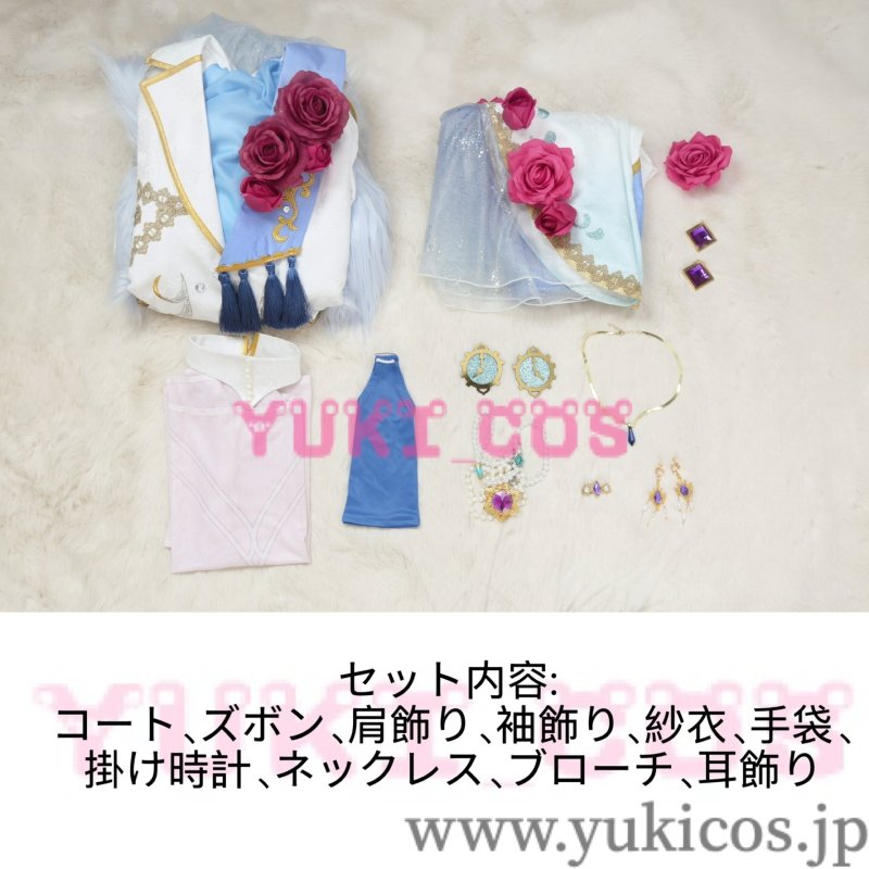 画像2: あんさんぶるスターズ！！　あんスタMusic　⁠感謝祭◇針先が紡ぐRewinds　Valkyrie　斎宮宗　影片みか　コスプレ衣装　送料無料 (2)