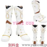 画像26: あんさんぶるスターズ！！　あんスタMusic　⁠感謝祭◇針先が紡ぐRewinds　Valkyrie　斎宮宗　影片みか　コスプレ衣装　送料無料 (26)