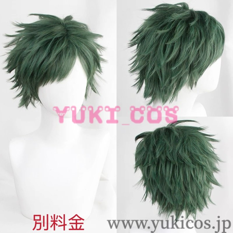 画像15: ツイステッドワンダーランド　ツイステ　Trey　トレイ　運動着　コスプレ衣装　送料無料 (15)