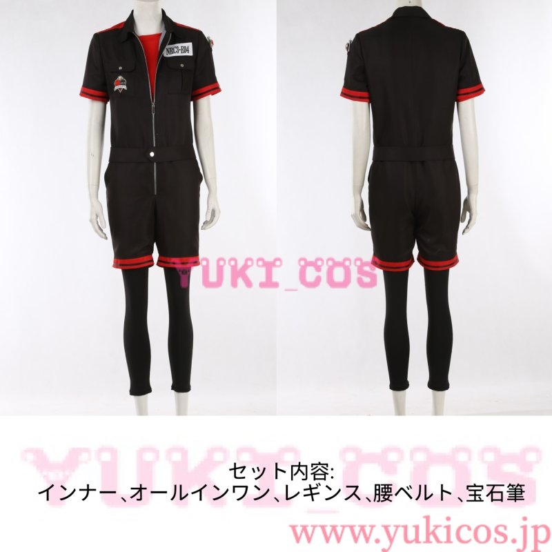 画像2: ツイステッドワンダーランド　ツイステ　Trey　トレイ　運動着　コスプレ衣装　送料無料 (2)