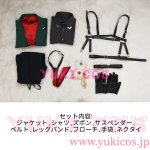 画像2: STRANGE EDEN　ストレンジエデン　Yao　咬　ヤオ　コスプレ衣装　送料無料 (2)