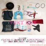 画像2: NU:カーニバル　NUカーニバル　Nu: Carnival　冥火の譲渡　エドモンド　コスプレ衣装　送料無料 (2)