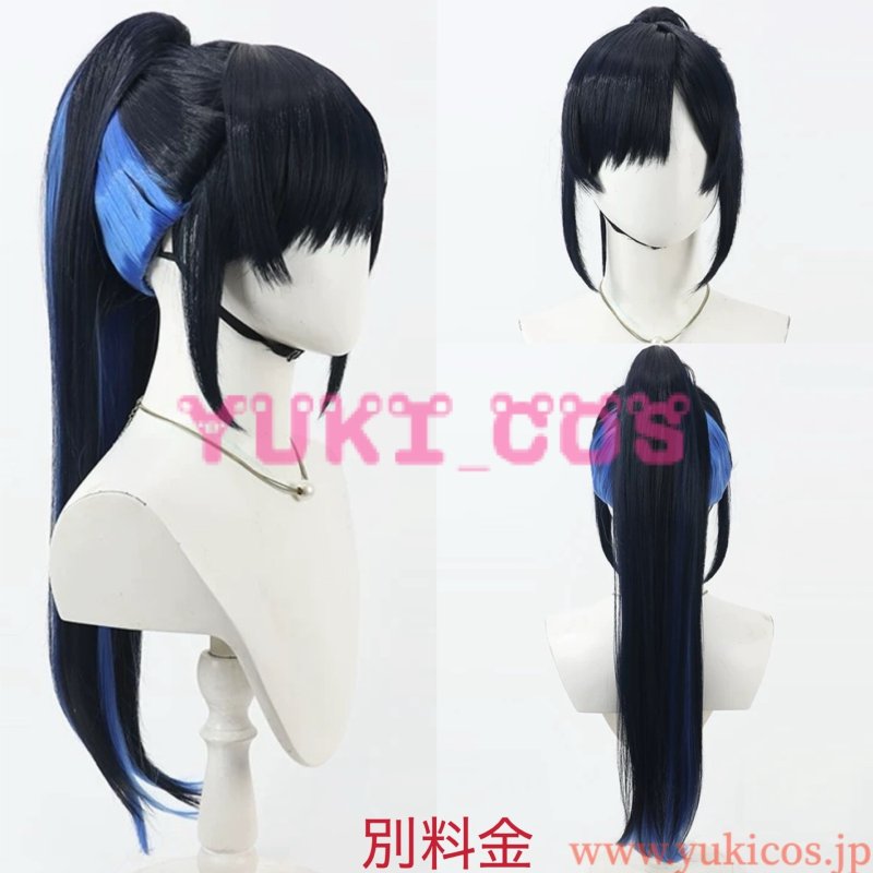 画像9: プロジェクトセカイ カラフルステージ！feat. 初音ミク　プロセカ　Competitive fire！　アクセラレイト　Vivid BAD SQUAD×巡音ルカ　白石杏　コスプレ衣装　送料無料 (9)