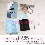 画像2: あんさんぶるスターズ！！　あんスタMusic　⁠催花雨の片道切符　桜河こはく　朔間凛月　コスプレ衣装　送料無料 (2)