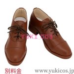 画像12: ヒプノシスマイク　ヒプマイ　 躑躅森盧笙　つつじもりろしょう　コスプレ衣装　送料無料 (12)