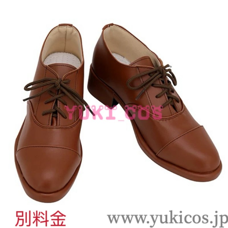 画像12: ヒプノシスマイク　ヒプマイ　 躑躅森盧笙　つつじもりろしょう　コスプレ衣装　送料無料 (12)