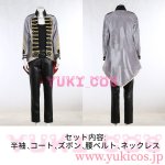 画像2: ヒプノシスマイク　ヒプマイ　Bad Ass Temple　四十物十四　コスプレ衣装　送料無料 (2)