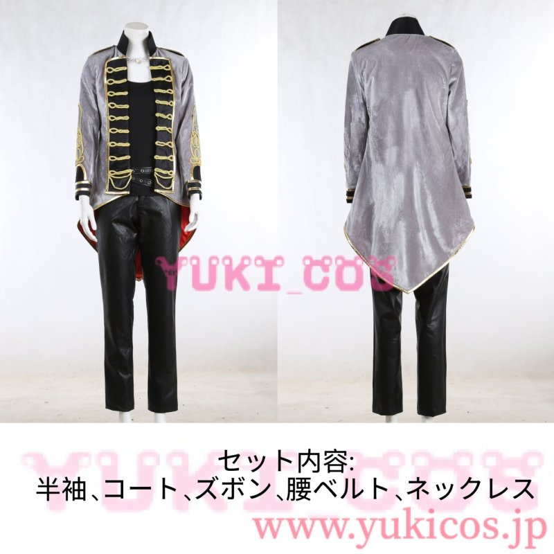 画像2: ヒプノシスマイク　ヒプマイ　Bad Ass Temple　四十物十四　コスプレ衣装　送料無料 (2)