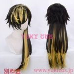 画像13: ヒプノシスマイク　ヒプマイ　Bad Ass Temple　四十物十四　コスプレ衣装　送料無料 (13)