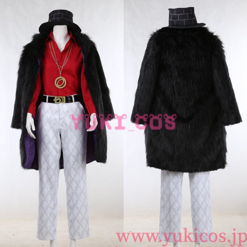 画像1: ヒプノシスマイク　ヒプマイ　 天谷奴零　あまやどれい　コスプレ衣装　送料無料 (1)