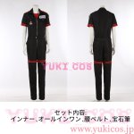 画像2: ツイステッドワンダーランド　ツイステ　Deuce　デュース　運動着　コスプレ衣装　送料無料 (2)