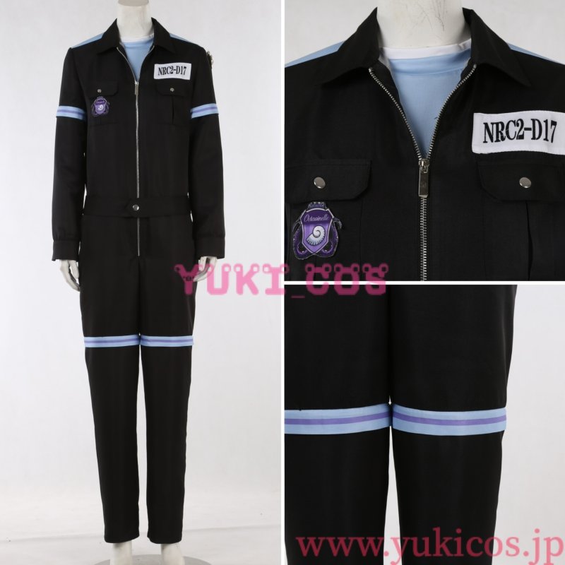 画像4: ツイステッドワンダーランド　ツイステ　Floyd　フロイド　運動着　コスプレ衣装　送料無料 (4)