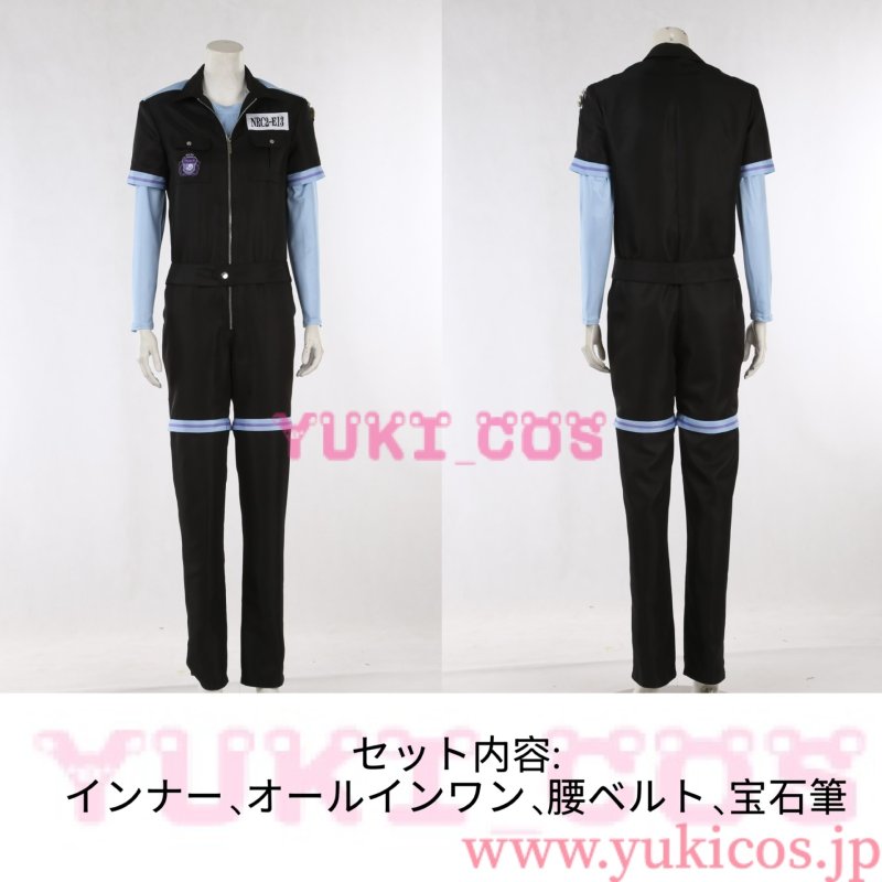 画像2: ツイステッドワンダーランド　ツイステ　Jade　ジェイド　運動着　コスプレ衣装　送料無料 (2)