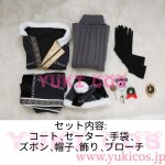 画像2: ツイステッドワンダーランド　ツイステ　Lost in the Book Lost in the Book　初めてのクリスマス　ラギーブッチ　ruggie　コスプレ衣装　送料無料 (2)