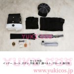 画像2: ツイステッドワンダーランド　ツイステ　Lost in the Book Lost in the Book　初めてのクリスマス　シルバー　コスプレ衣装　送料無料 (2)