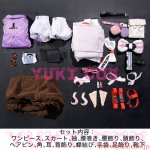 画像2: アークナイツ　エンドフィールド　アルデリア　コスプレ衣装　送料無料 (2)