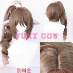 画像15: アークナイツ　エンドフィールド　アルデリア　コスプレ衣装　送料無料 (15)