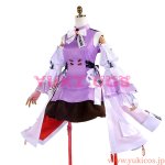 画像1: アークナイツ　エンドフィールド　アルデリア　コスプレ衣装　送料無料 (1)