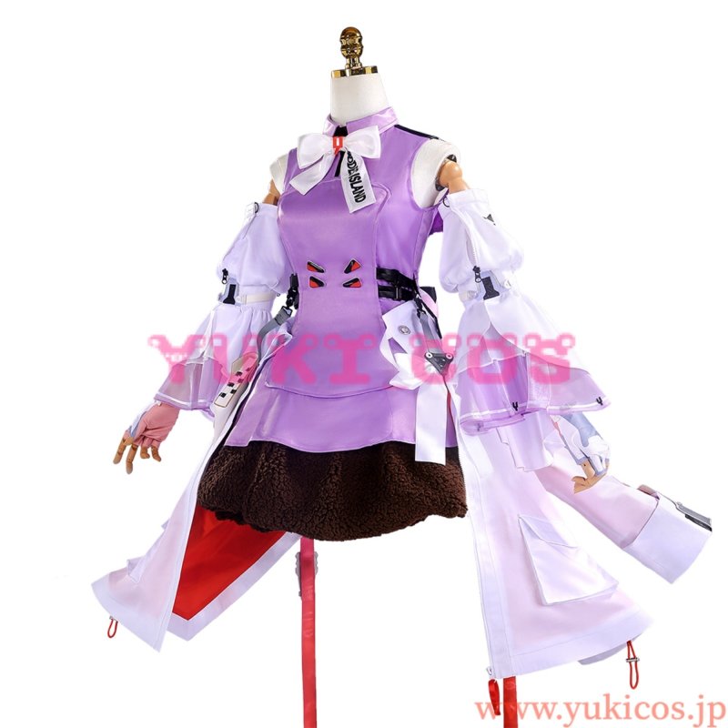 画像1: アークナイツ　エンドフィールド　アルデリア　コスプレ衣装　送料無料 (1)