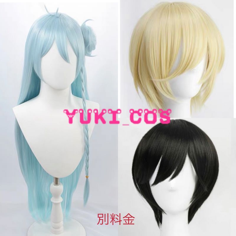 画像8: あんさんぶるスターズ! あんスタ　銀幕死闘の／桃源郷偶像拳　天祥院英智　日々樹渉　氷鷹北斗　コスプレ衣装　送料無料 (8)